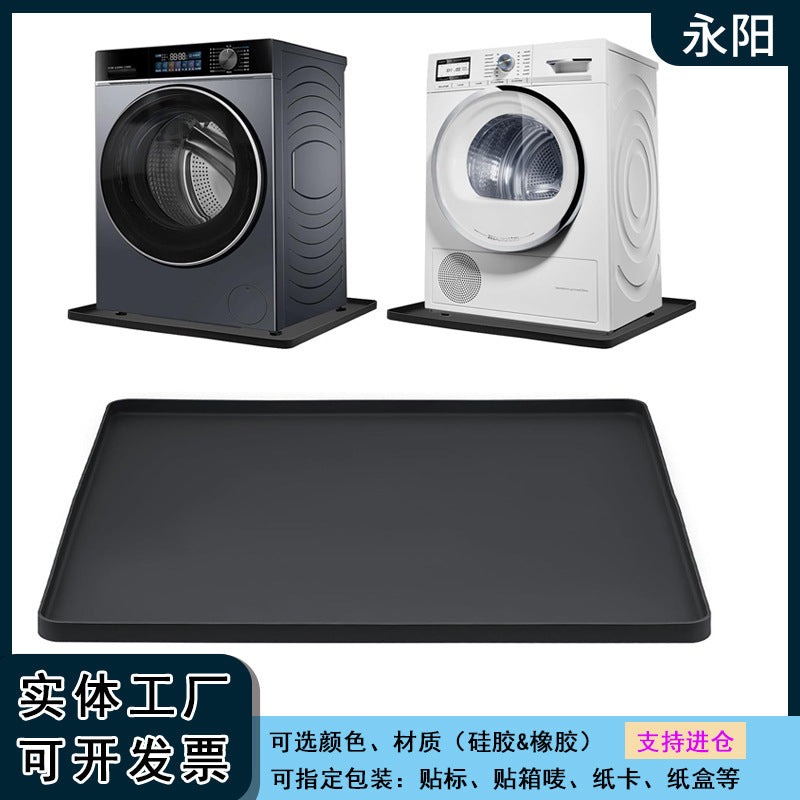 Washing Machine Silicone Protective Top Mat – Anti-Slip Waterproof Washer & Dryer Organizer Pad