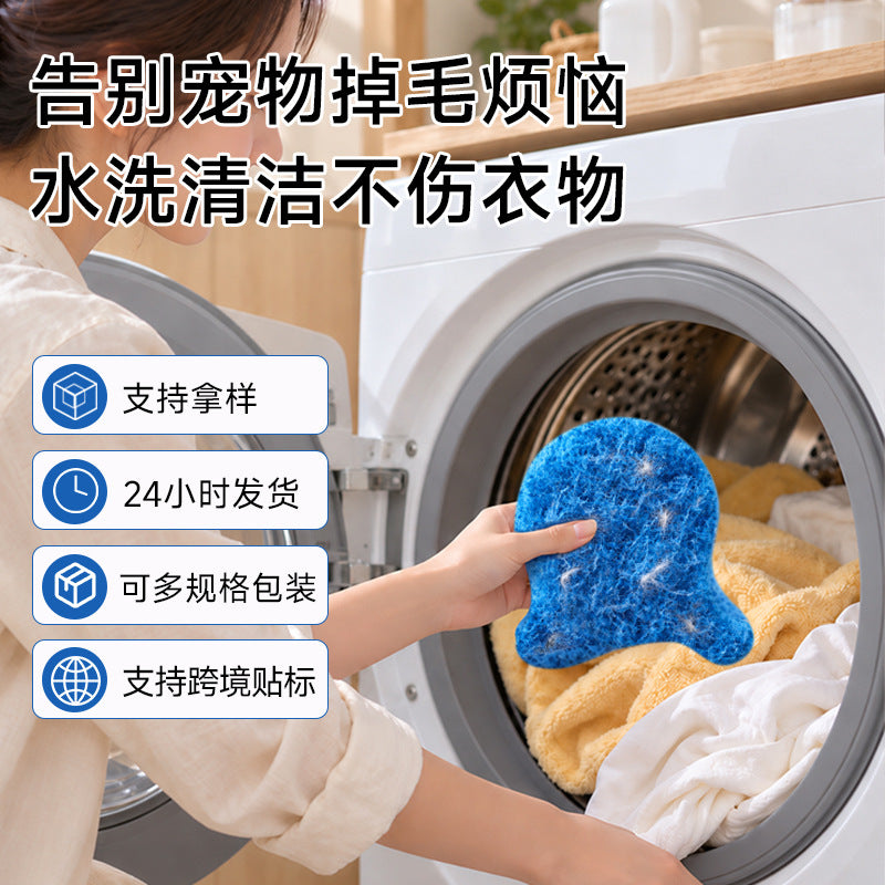 Pet Hair & Lint Catcher Laundry Balls 2-Pack – Magic Lint Remover Washing Balls